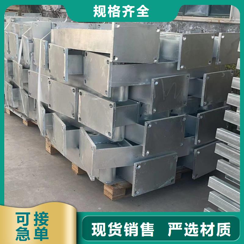 景觀護(hù)欄 【河道護(hù)欄】廠家新品