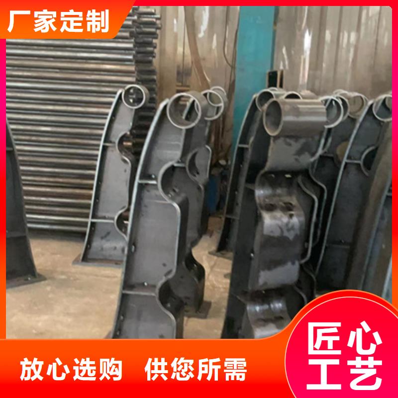 景观护栏【人行道栏杆】精选厂家好货