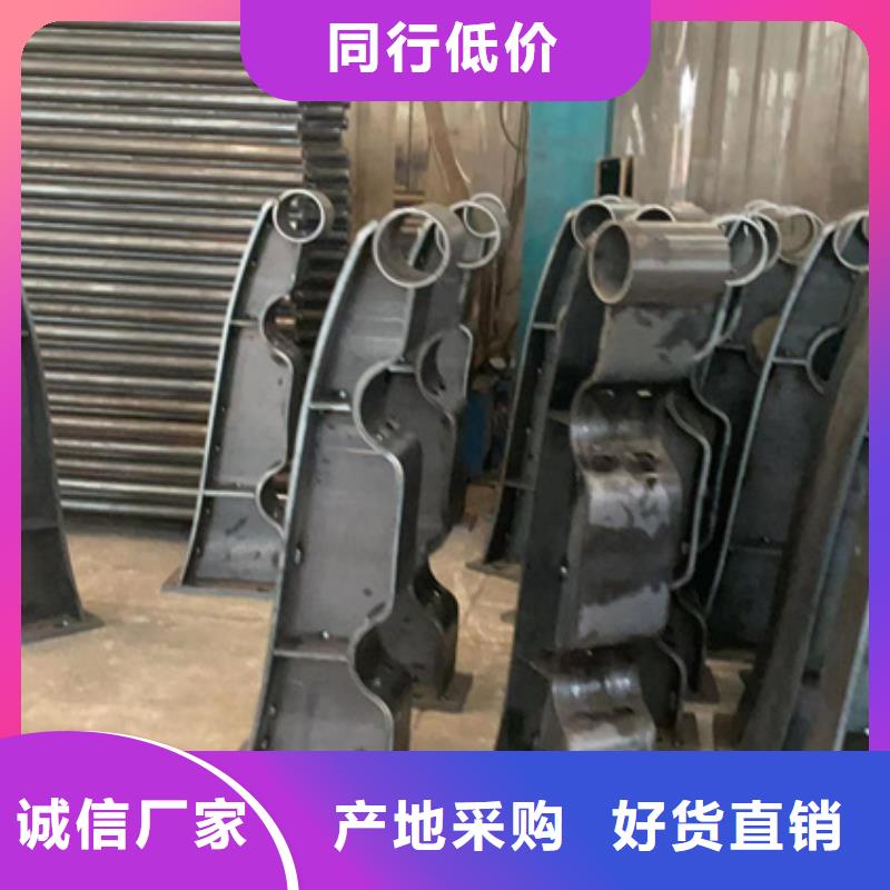  景觀護欄源廠直銷