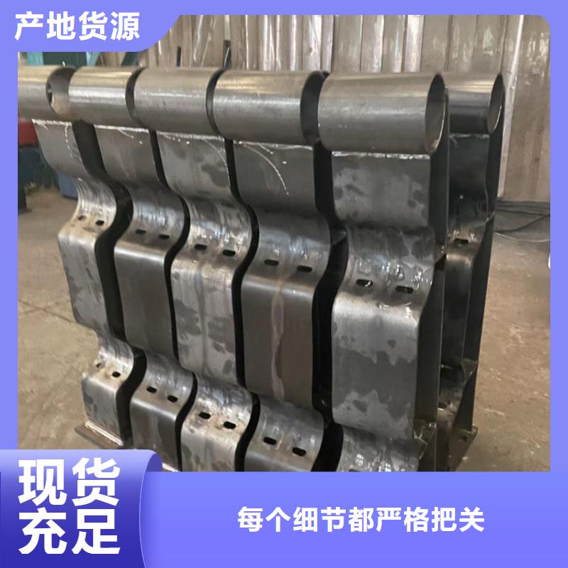 景觀護(hù)欄一手貨源源頭廠家