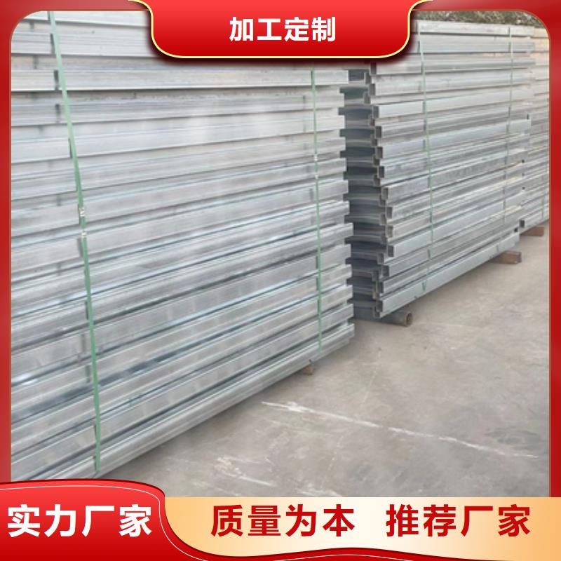 景观护栏201不锈钢复合管对质量负责