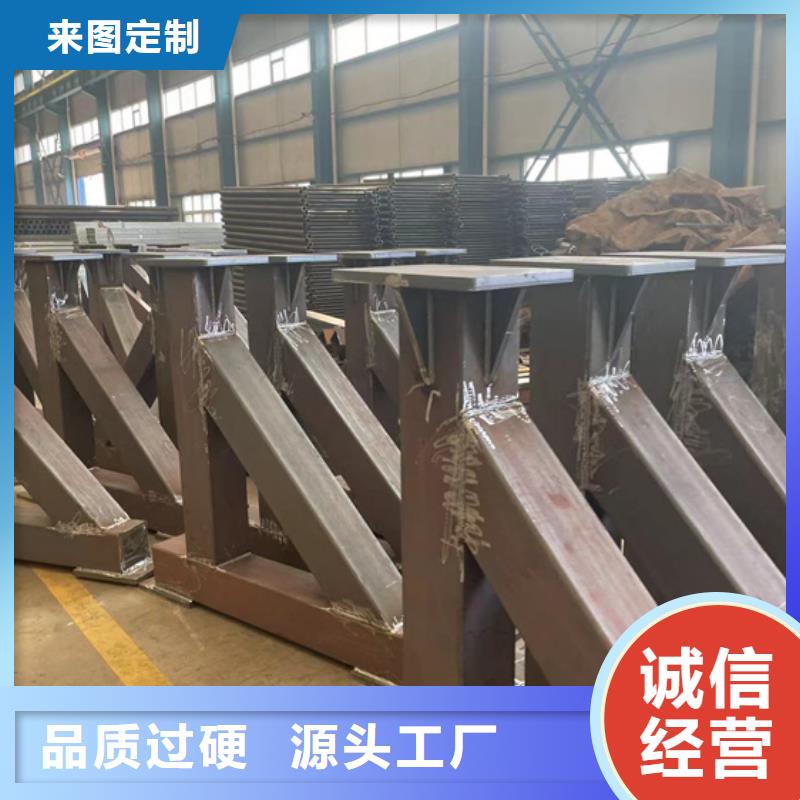  景观护栏根据要求定制