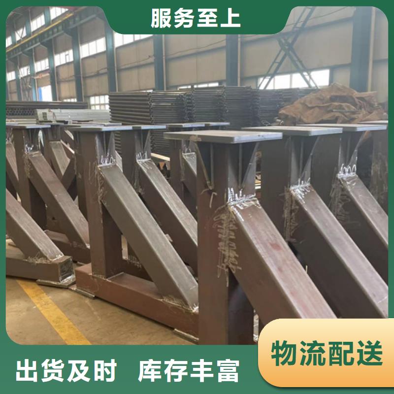 景觀護欄橋梁護欄廠家品質(zhì)優(yōu)選