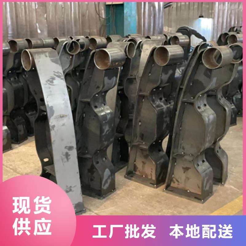 橋梁機動車道護欄量大價格從優(yōu)