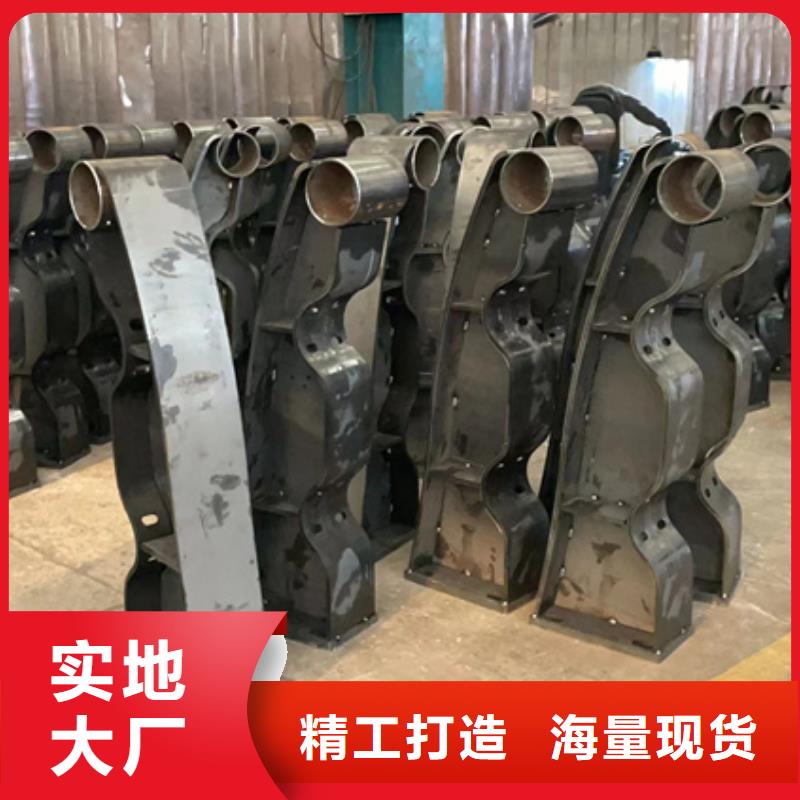 【景觀護(hù)欄】防撞護(hù)欄廠真正的源頭廠家