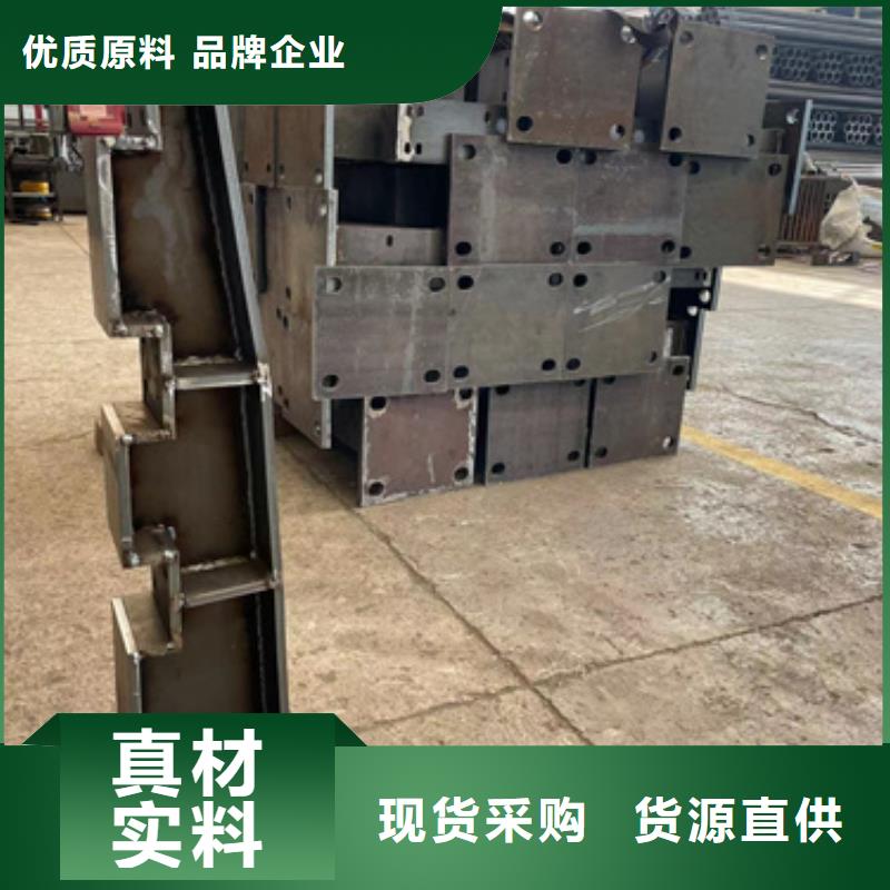 景觀護(hù)欄專注產(chǎn)品質(zhì)量與服務(wù)