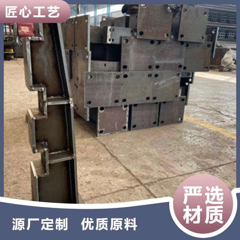 景观护栏防撞护栏厂厂家质量过硬