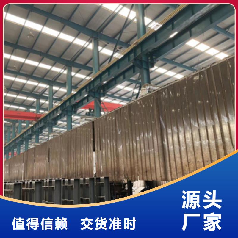 【景觀護(hù)欄立柱貨源報(bào)價(jià)】