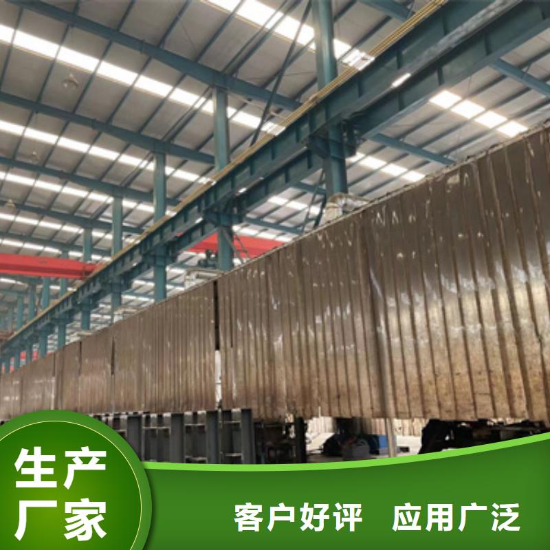 景觀護(hù)欄質(zhì)量牢靠