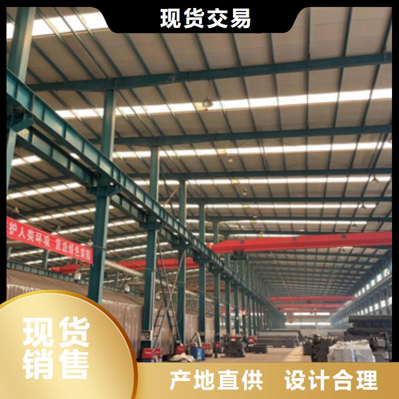  景觀護欄就近發(fā)貨