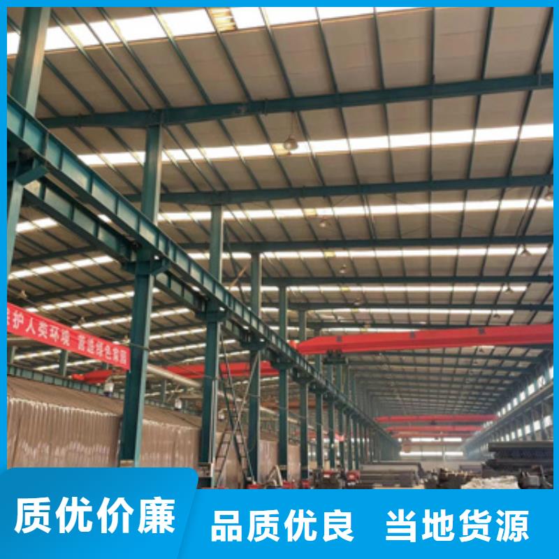 公路防撞护栏期待您的咨询