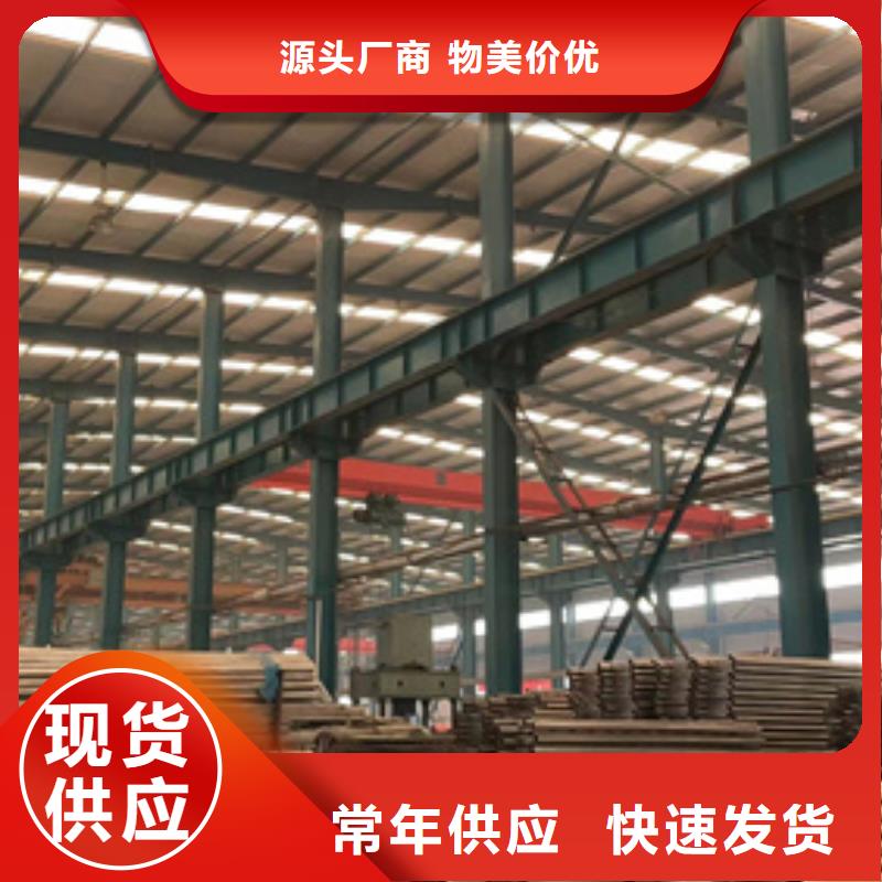 【景观护栏-不锈钢复合管厂选择我们没错】