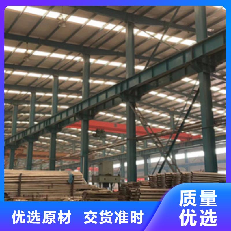  景觀護(hù)欄質(zhì)優(yōu)價(jià)廉