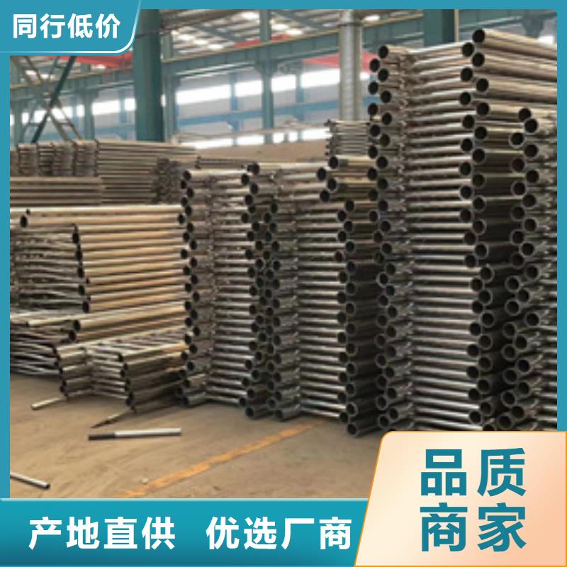 景观护栏【道路护栏】优选好材铸造好品质