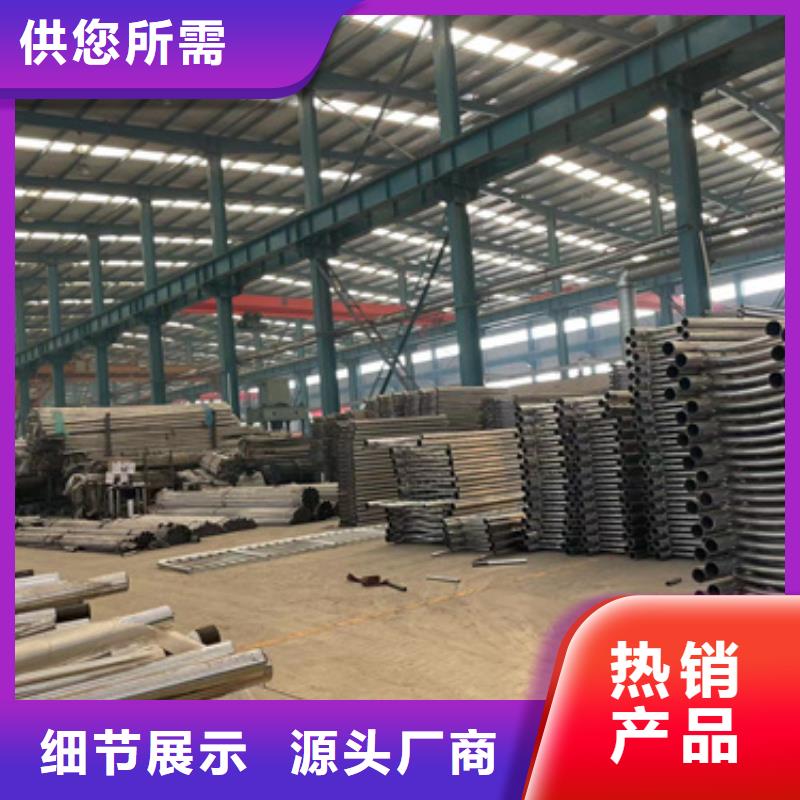 景观护栏【铝合金护栏厂】工期短发货快