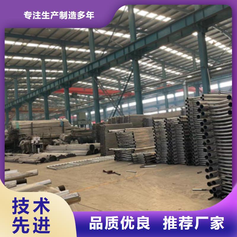 【景觀護(hù)欄 鍍鋅噴塑防撞欄敢與同行比價(jià)格】