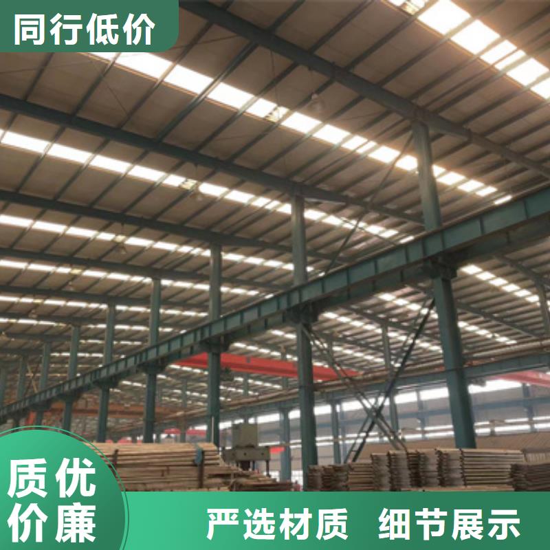 公路防撞護(hù)欄實(shí)力商家