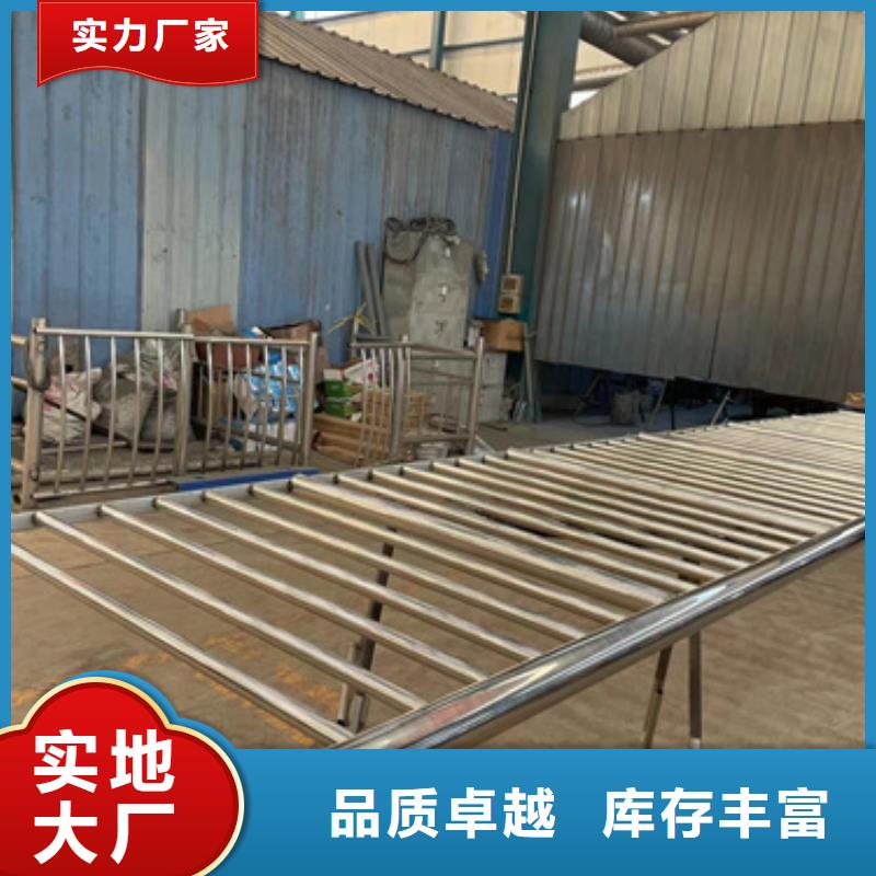 景觀護(hù)欄【河道護(hù)欄】講信譽(yù)保質(zhì)量