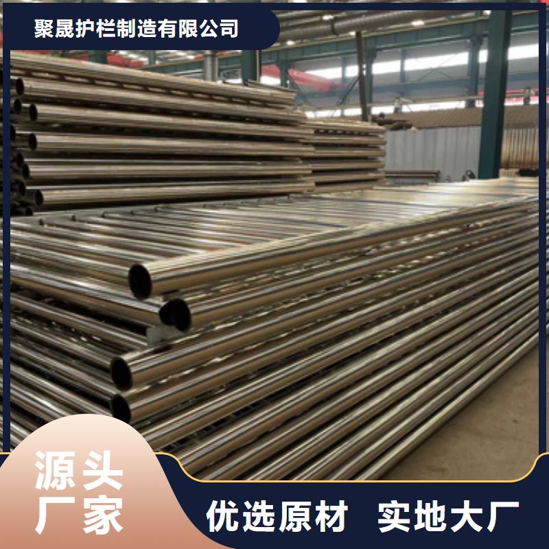 景观护栏一手货源源头厂家