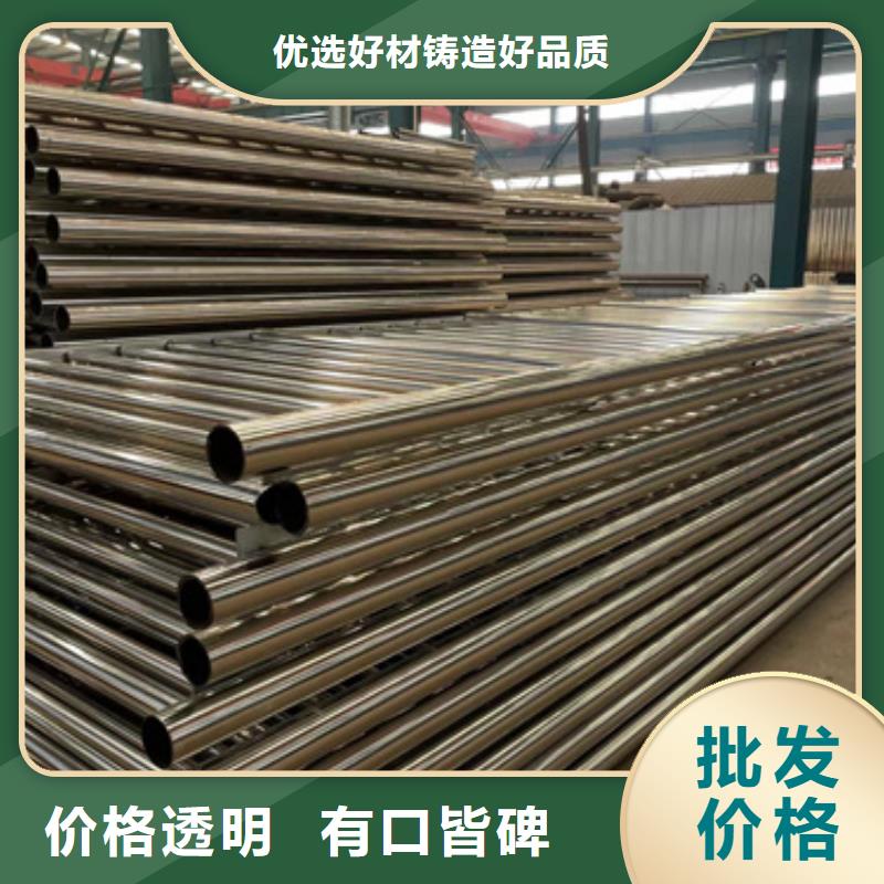 橋梁隔離護(hù)欄品質(zhì)商家
