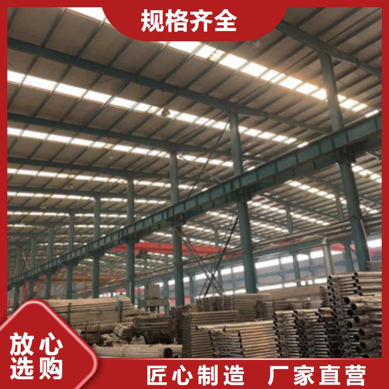 景觀護(hù)欄不銹鋼立柱源廠供貨