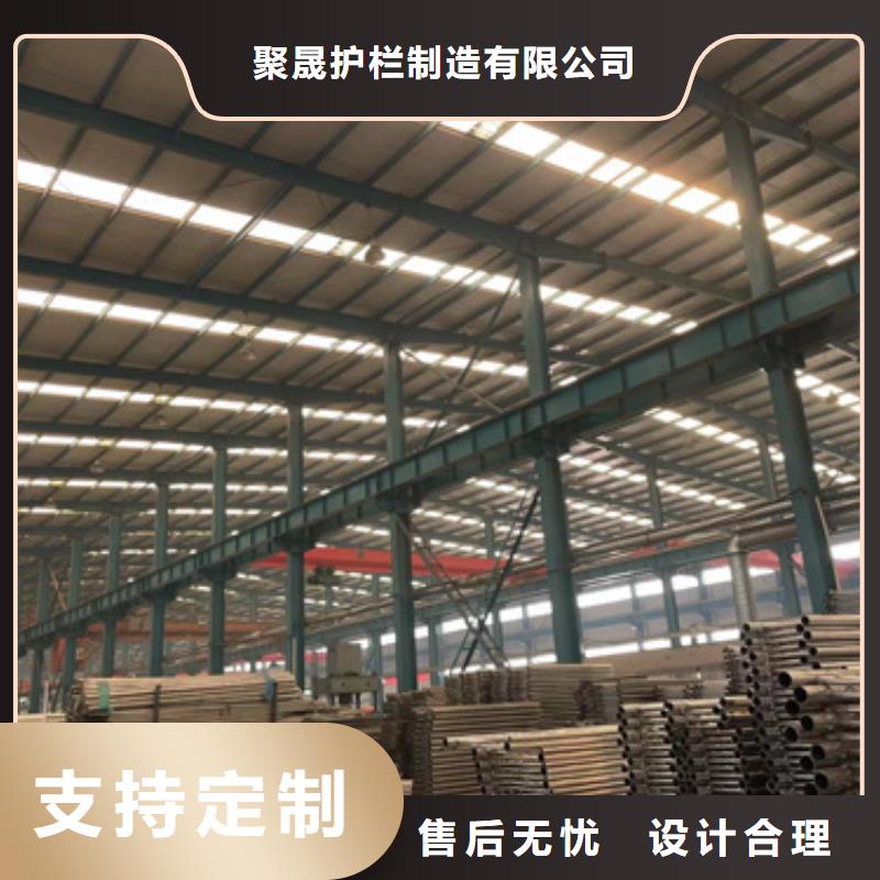 景觀護(hù)欄質(zhì)量上乘