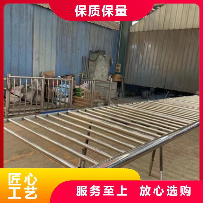 景观护栏【景观护栏】快捷物流