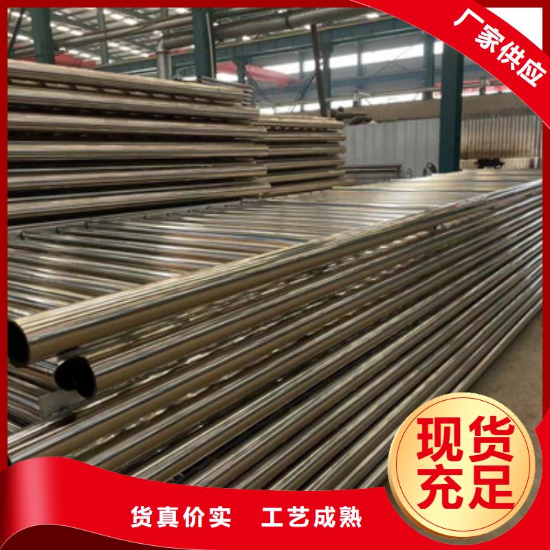  景观护栏把实惠留给您