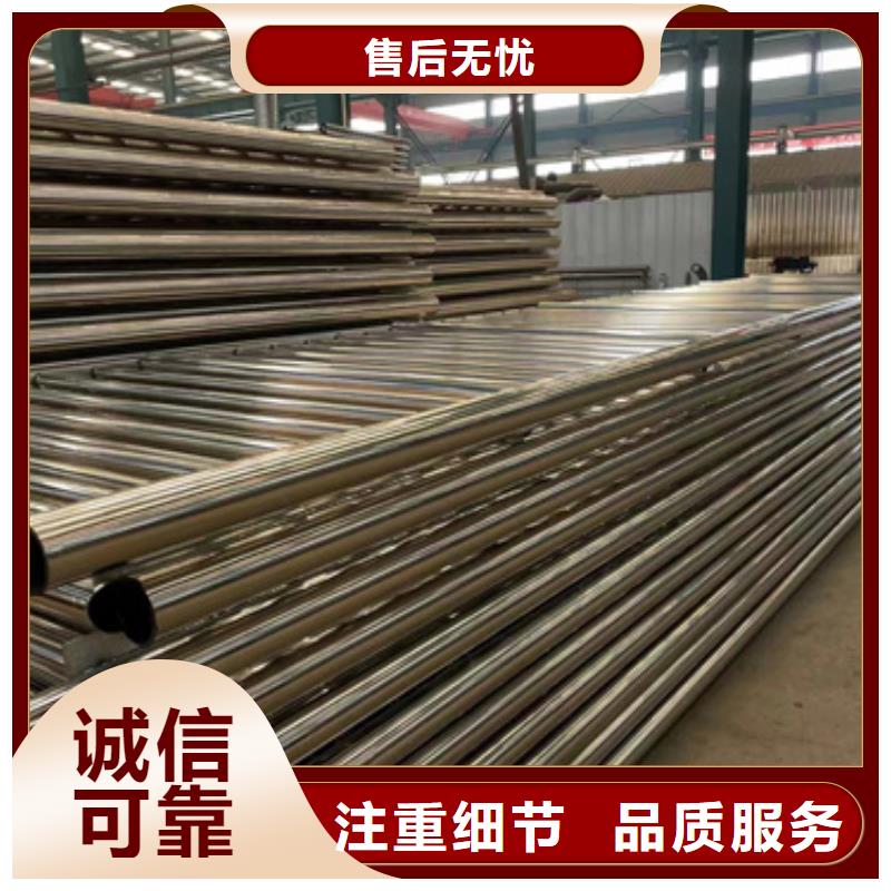 景观护栏多种规格供您选择