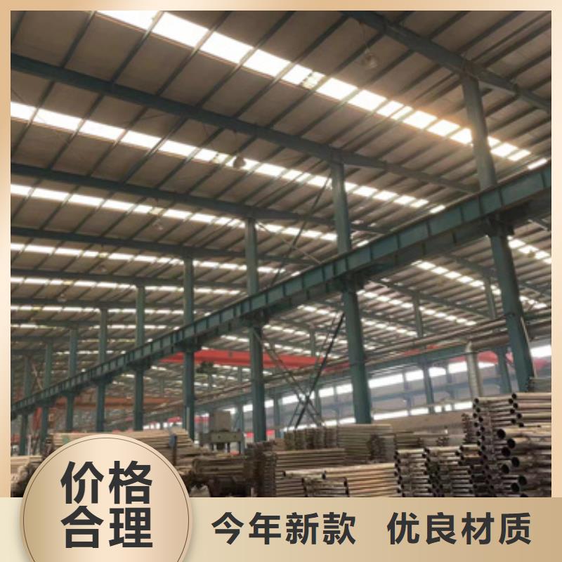 質(zhì)優(yōu)價(jià)廉的高鐵護(hù)欄批發(fā)商