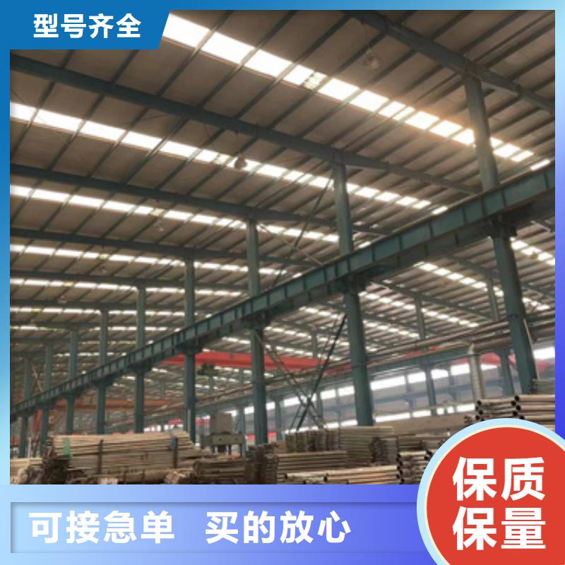 【景觀護欄】-【市政護欄】廠家品控嚴格
