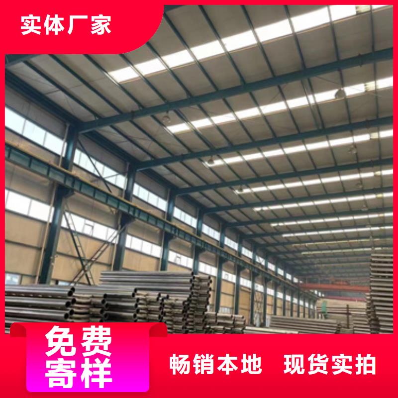 景觀護欄河道防撞欄桿助您降低采購成本