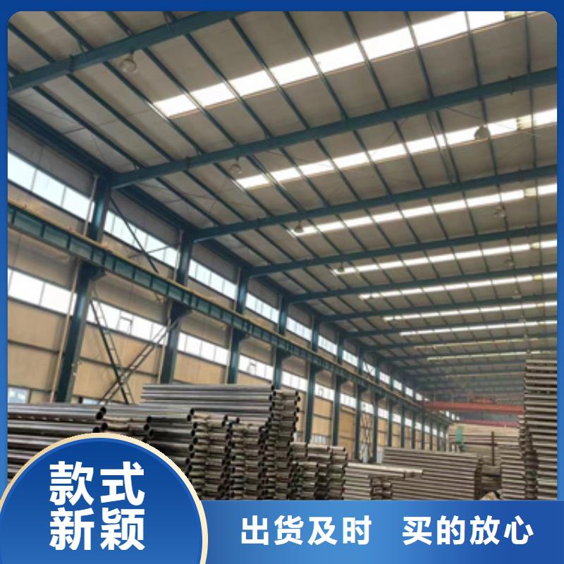 景观护栏采购无忧