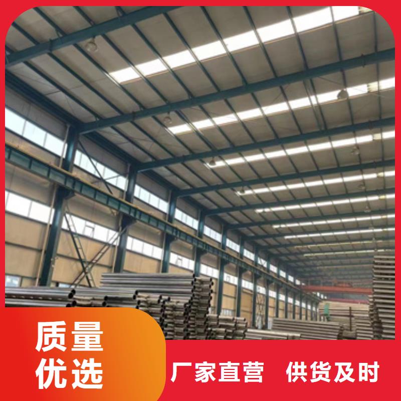 价格低的镀锌防撞护栏厂家
