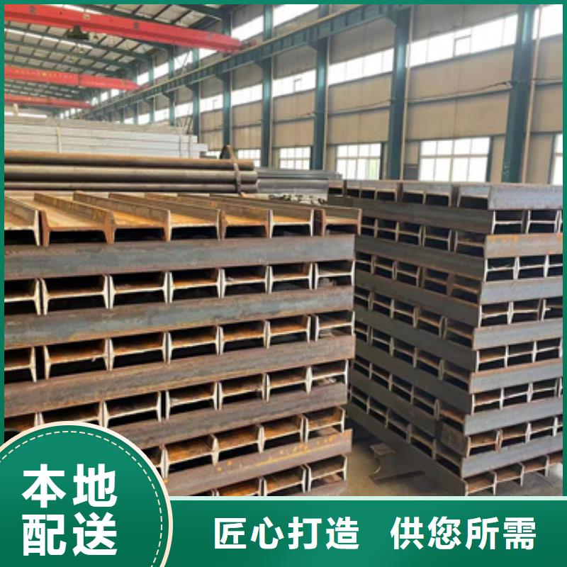 景觀護欄【市政護欄】多種規(guī)格庫存充足