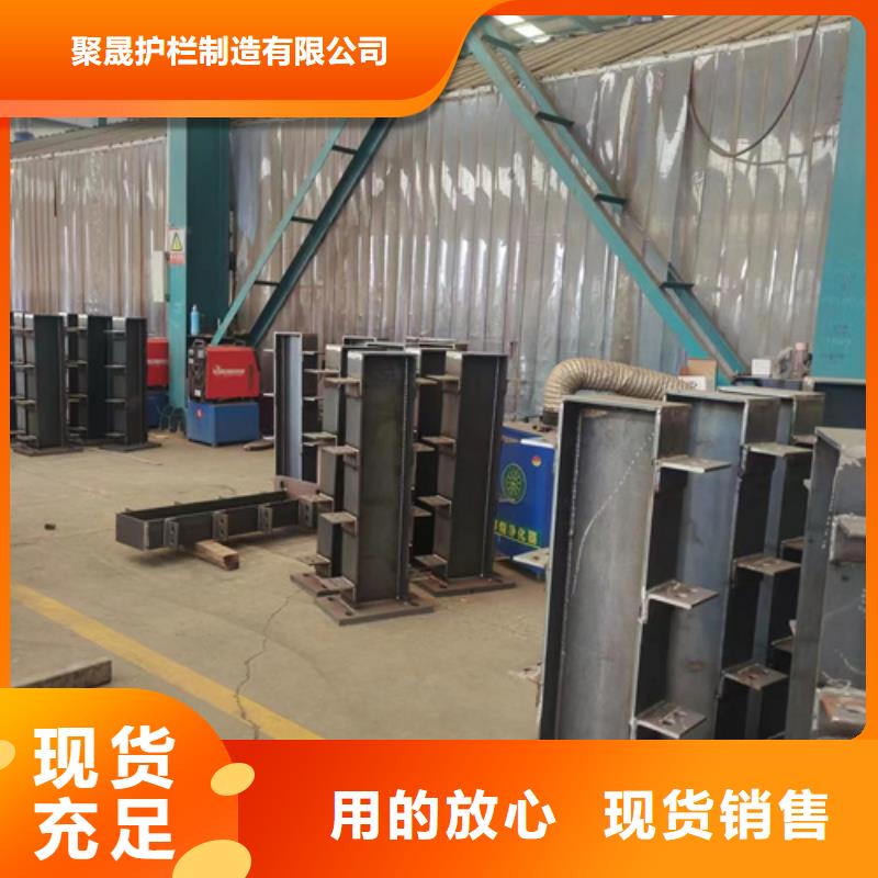  景觀護欄廠家直銷售后完善