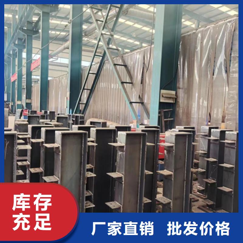 有現(xiàn)貨的橋梁護(hù)欄生產(chǎn)廠家