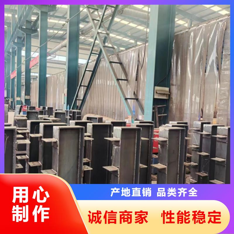 景觀護(hù)欄防撞立柱供您所需