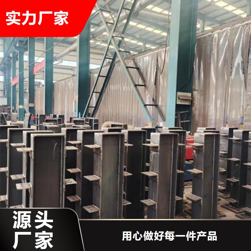 景观护栏 旋转护栏买的放心