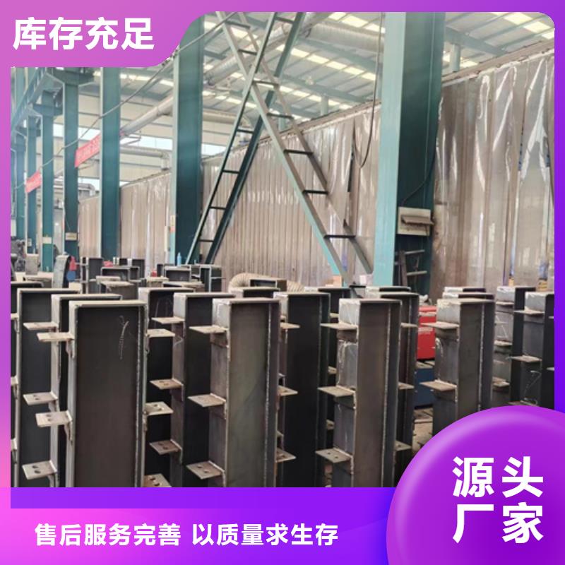 景观护栏-河堤防撞护栏专注细节专注品质