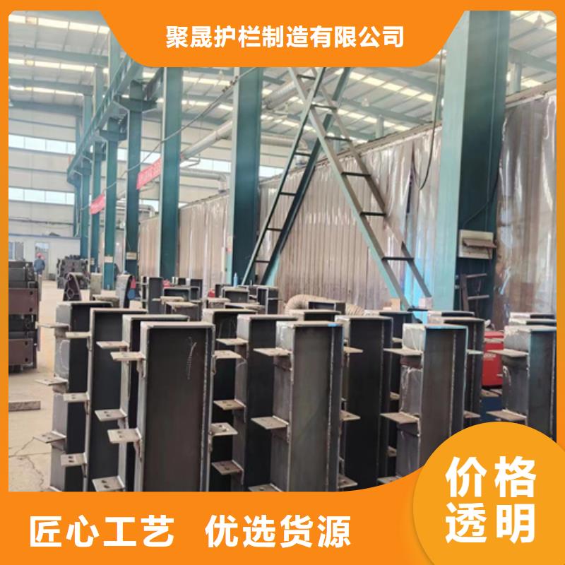 景觀護(hù)欄鍍鋅管景觀護(hù)欄做工細(xì)致