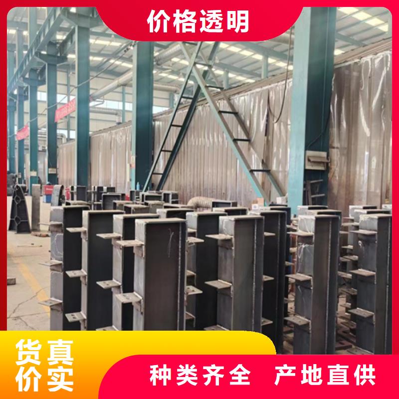 景觀護(hù)欄_不銹鋼碳素鋼復(fù)合管廠原料層層篩選