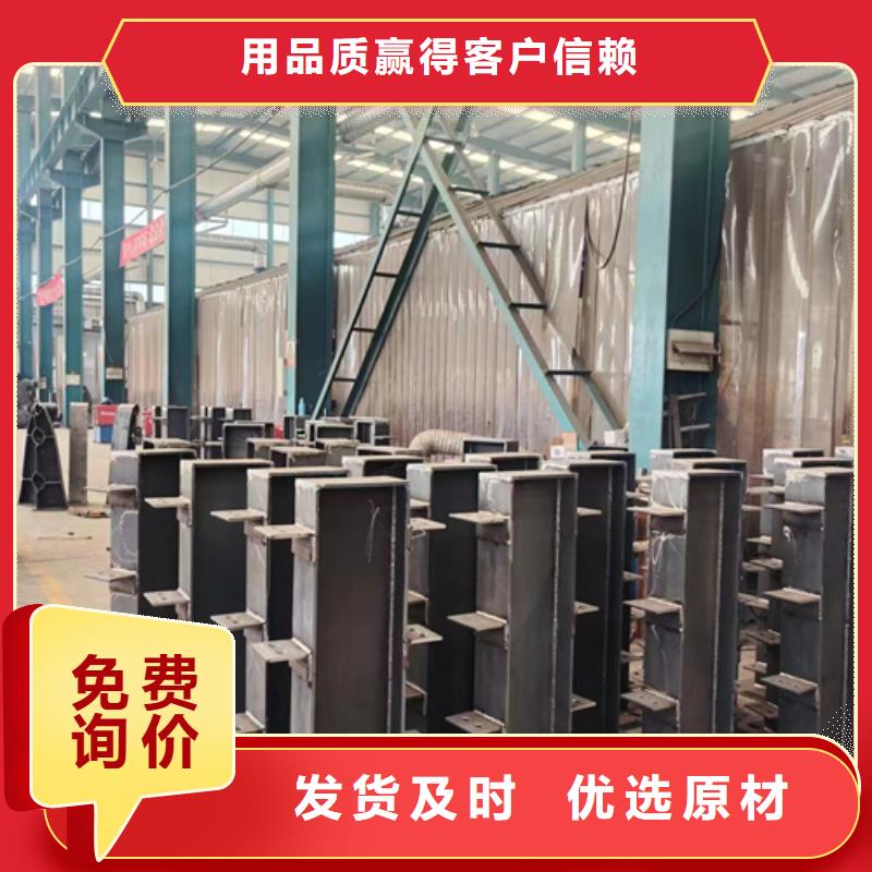 景觀護(hù)欄不銹鋼立柱源廠供貨