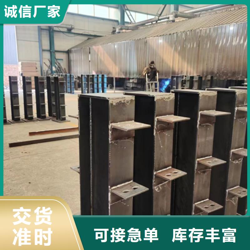 【景觀護(hù)欄】橋梁護(hù)欄廠老客戶鐘愛
