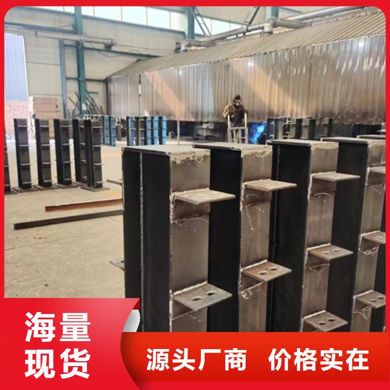 景观护栏灯光防撞护栏品种全