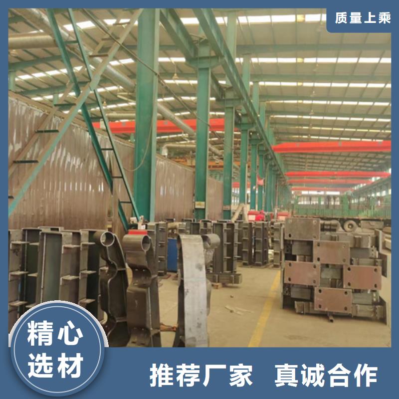 【景观护栏防护栏产地直供】