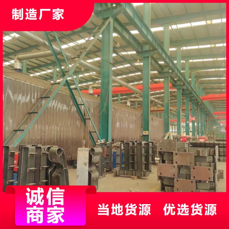 景觀護(hù)欄防撞立柱供您所需