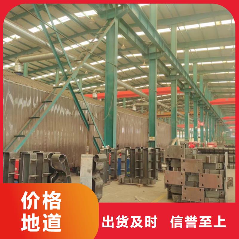 景观护栏桥梁护栏厂好品质售后无忧