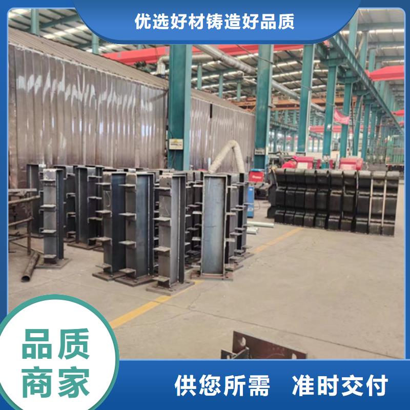 景觀護(hù)欄 市政護(hù)欄大庫存無缺貨危機
