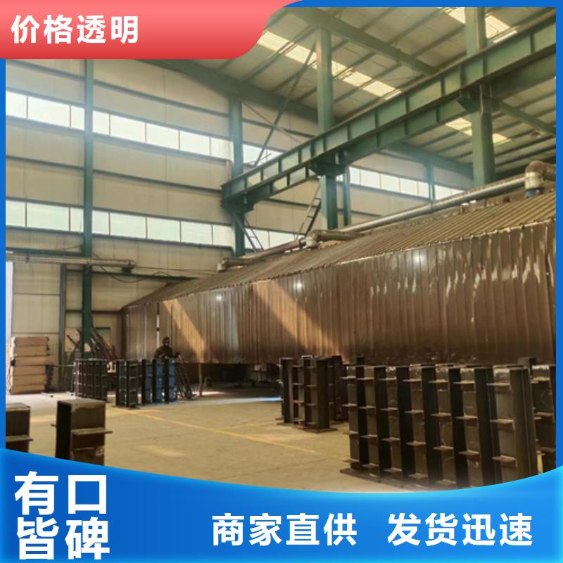 【景觀護欄】不銹鋼復(fù)合管護欄廠設(shè)備齊全支持定制